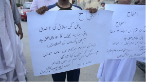 راولپنڈی محلہ درس آرمی آفیسر کالونی طاہرکالونی،مورگاہ کے رہائشیوں کو  پانی کی شدید قلت علاقہ