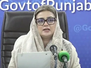 پنجاب کے معاملات پر عظمیٰ بخاری کے سخت سیاسی ریمارکس