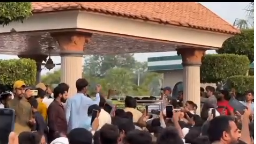 اوکاڑہ میں پاکستان تحریک انصاف کے سابق ٹکٹ ہولڈر چوہدری عبداللہ طاہر کی نمازِ جنازہ ادا