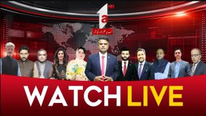 A1 TV Satellite Live Stream tuesday 14/07/26