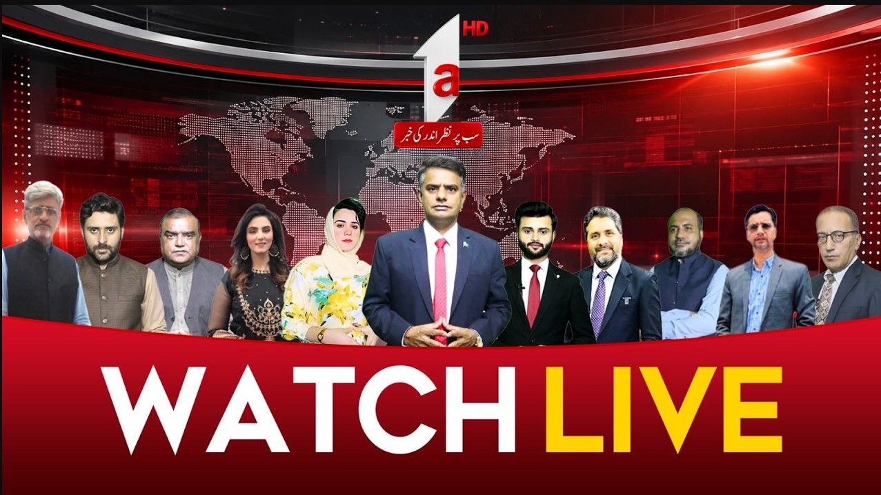 A1 TV Satellite Live Stream tuesday 14/07/26