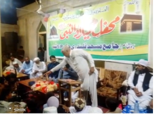 جامعہ مسجد قلندری 5 چک ٹبہ پر آٹھویں سالانہ محفلِ میلادِ مصطفیٰ ﷺ کا ختم شریف