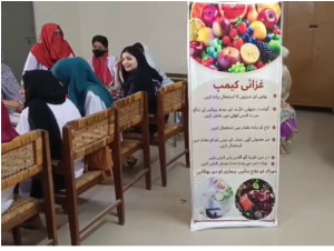 کمیر شریف گورنمنٹ گرلز کالج میں طالبات کی صحت اور غذائی آگاہی کے لیے مفت غذائی کیمپ کا انعقاد