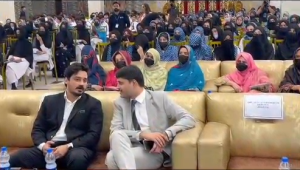 شرقپورشریف میں ورلڈ ٹائمز انسٹیٹیوٹ کے زیرِ اہتمام کیریئر گائیڈنس سیمینار منعقد ہوا