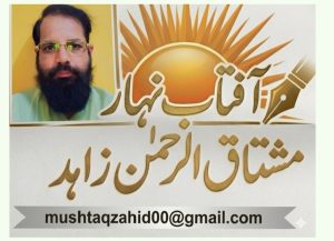 ​شہرِ قائد: خاموش معاشی قتل گاہ